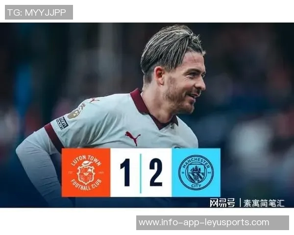 埃弗顿前球员建议格拉利什留队以提升入选英格兰队机会