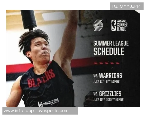 健康至上斯普利特透露队医确认杨瀚森无大碍后才让其重返赛场 健康至上斯普利特透露队医确认杨瀚森无大碍后才让其重返赛场